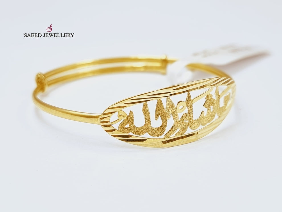 Children's Bracelet  Made Of 18K Yellow Gold by Saeed Jewelry-30757