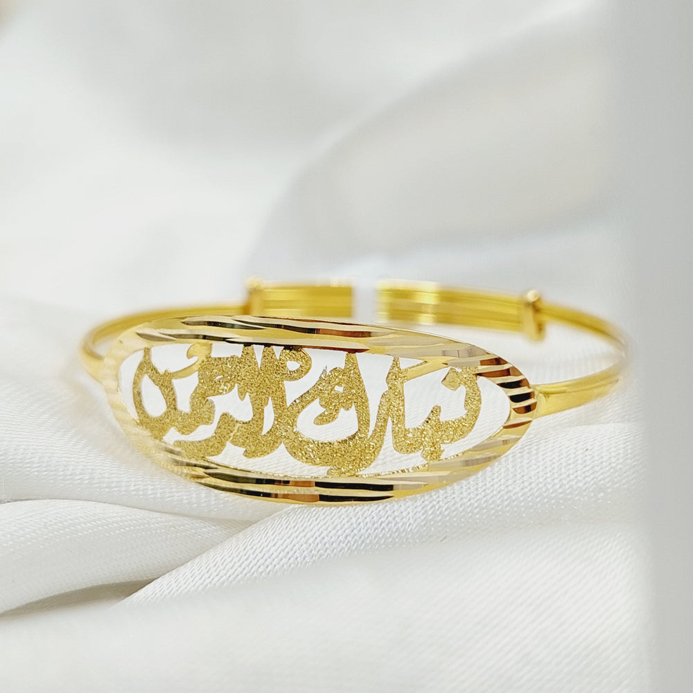 Children's Bracelet  Made Of 18K Yellow Gold by Saeed Jewelry-30758