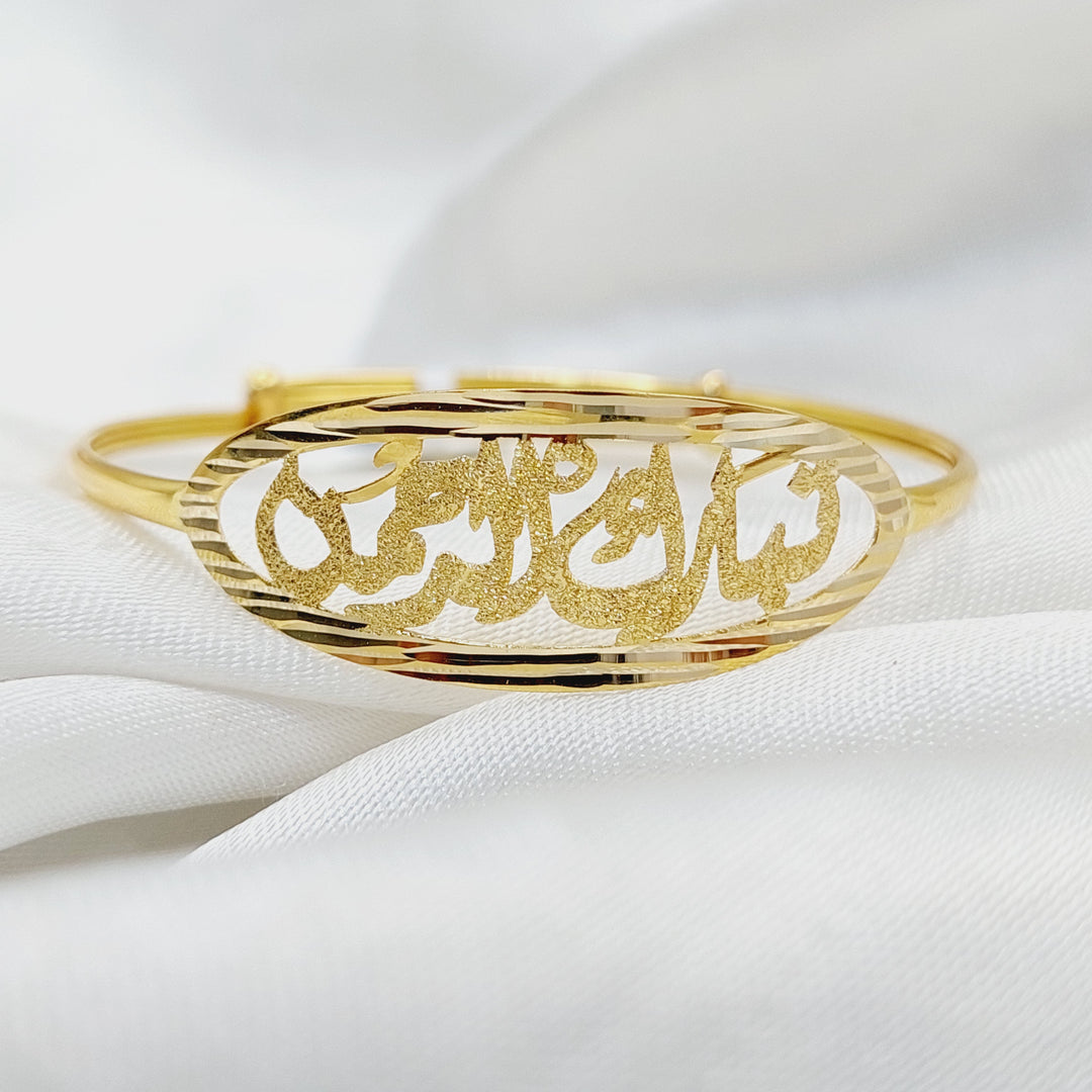 Children's Bracelet  Made Of 18K Yellow Gold by Saeed Jewelry-30758