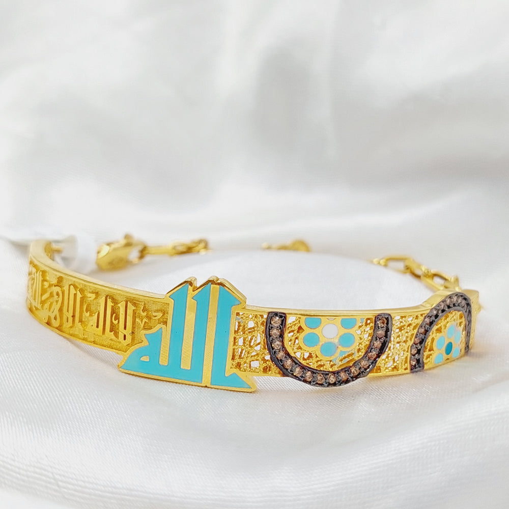 Dandash Islamic Bracelet  Made Of 21K Yellow Gold by Saeed Jewelry-29046