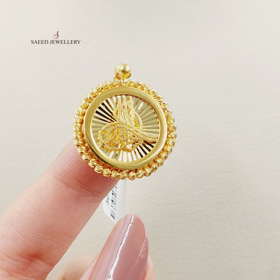 Deluxe Islamic Pendant  Made Of 21K Yellow Gold by Saeed Jewelry-30134