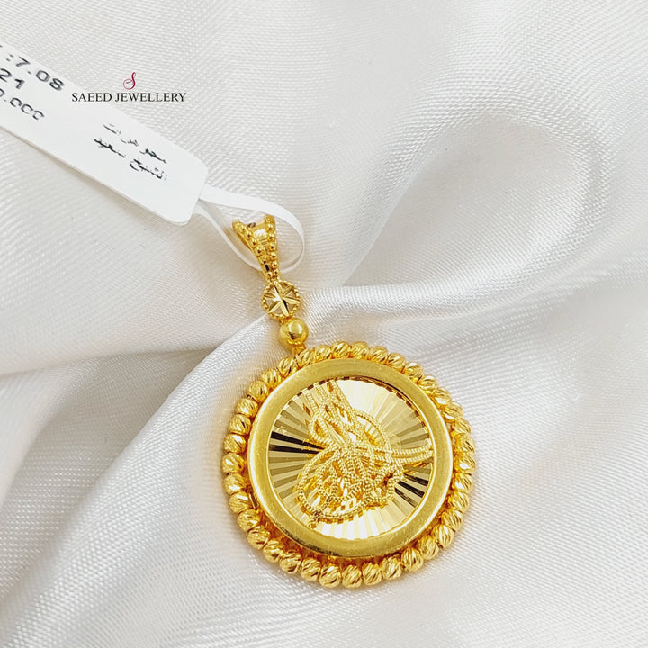 Deluxe Islamic Pendant  Made Of 21K Yellow Gold by Saeed Jewelry-30134