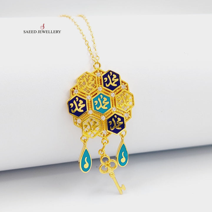 Enameled Islamic Necklace Made Of 21K Yellow Gold by Saeed Jewelry-27693