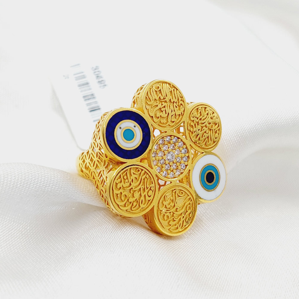 Enameled Islamic Ring  Made Of 21K Yellow Gold by Saeed Jewelry-30495
