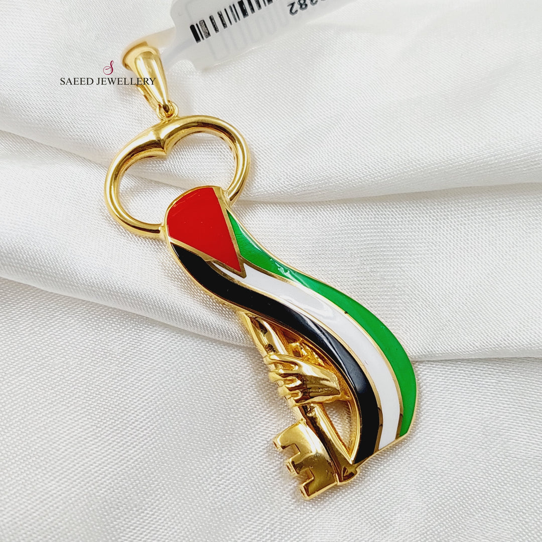 Enameled Palestine Pendant  Made Of 21K Yellow Gold by Saeed Jewelry-29382