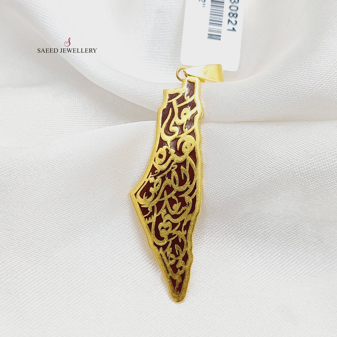 Enameled Palestine Pendant  Made of 21K Yellow Gold by Saeed Jewelry-30821