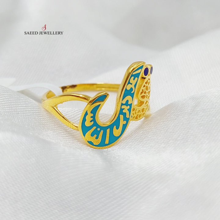 Enameled Say Ring Made Of 21K Yellow Gold by Saeed Jewelry-27641