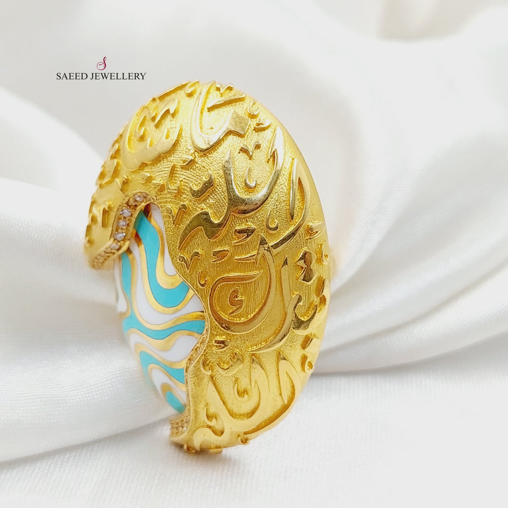 Enameled &amp; Zircon Studded Islamic Ring  Made of 21K Yellow Gold by Saeed Jewelry-21k-ring-31193