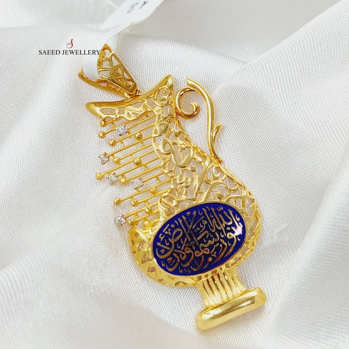 Enameled &amp; Zirconed Islamic Pendant Made Of 21K Yellow Gold by Saeed Jewelry-27765