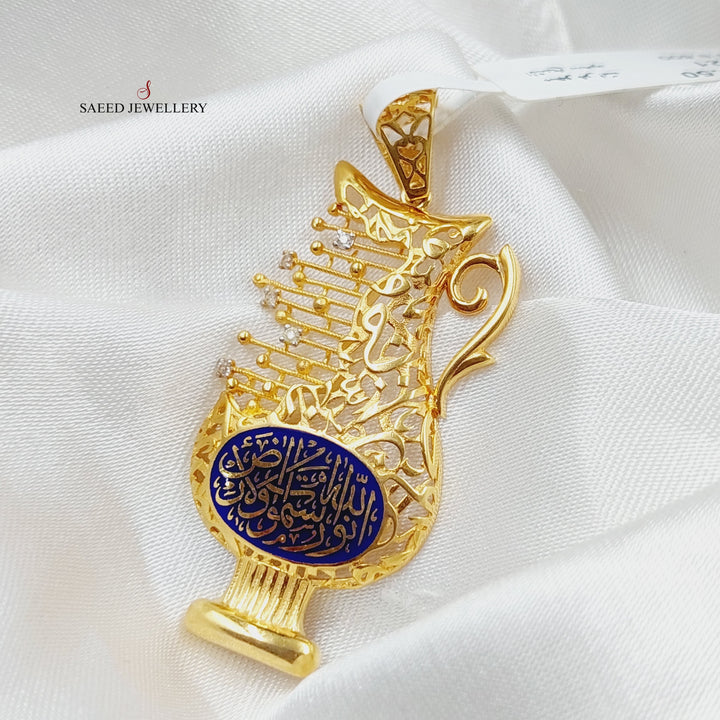 Enameled &amp; Zirconed Islamic Pendant Made Of 21K Yellow Gold by Saeed Jewelry-27765