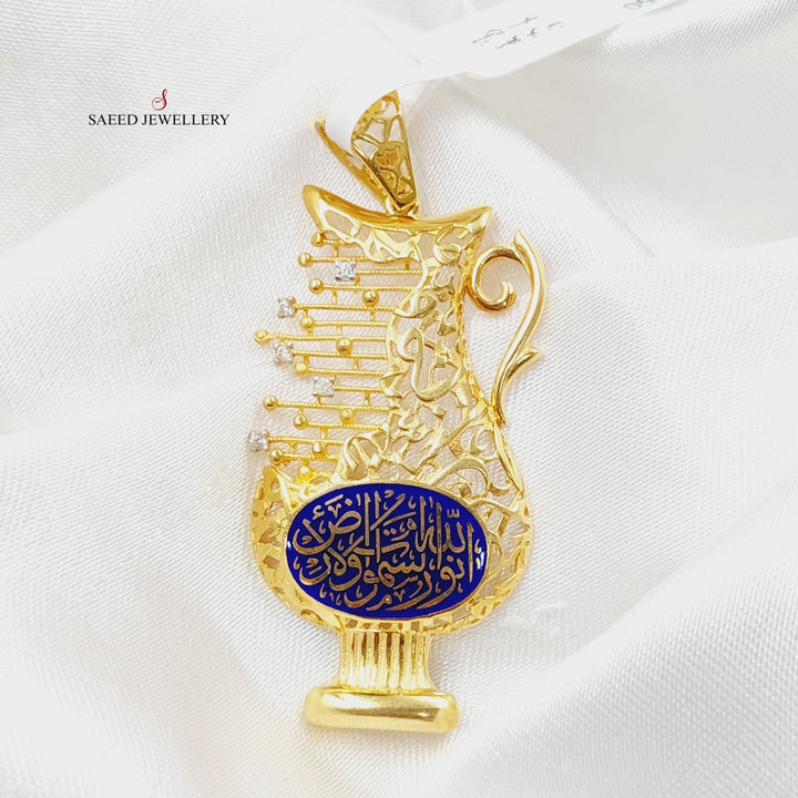 Enameled &amp; Zirconed Islamic Pendant Made Of 21K Yellow Gold by Saeed Jewelry-27765