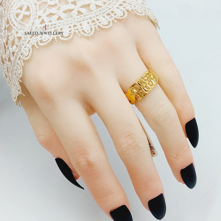 Engraved Bar Ring Made Of 21K Yellow Gold by Saeed Jewelry-28370