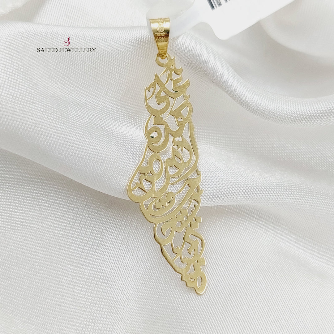 Engraved Palestine Pendant  Made Of 18K Yellow Gold by Saeed Jewelry-29401