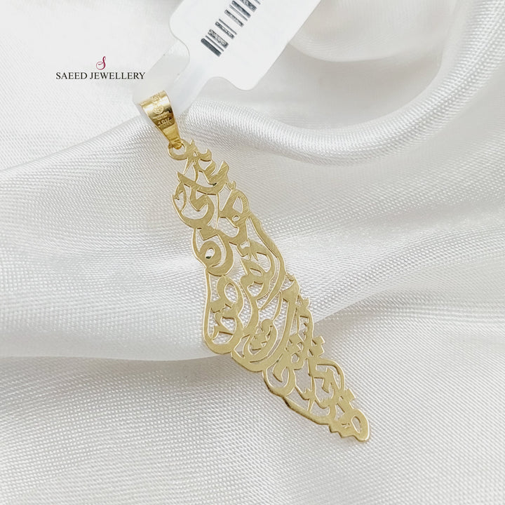 Engraved Palestine Pendant  Made Of 18K Yellow Gold by Saeed Jewelry-29401