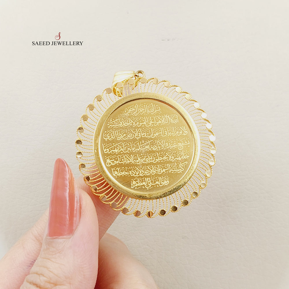 Islamic Pendant  Made Of 21K Yellow Gold by Saeed Jewelry-28883
