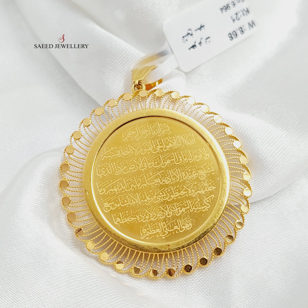 Islamic Pendant  Made Of 21K Yellow Gold by Saeed Jewelry-28883