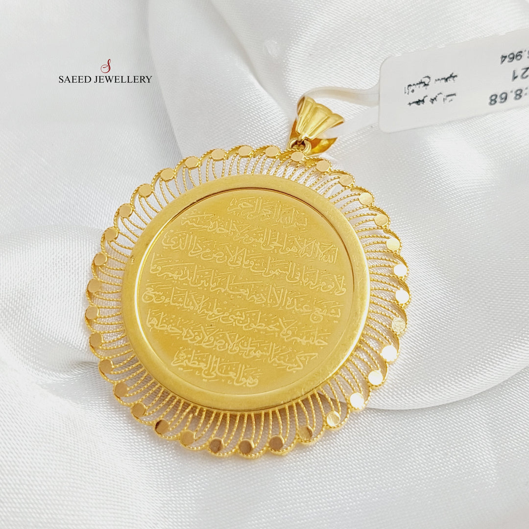 Islamic Pendant  Made Of 21K Yellow Gold by Saeed Jewelry-28883