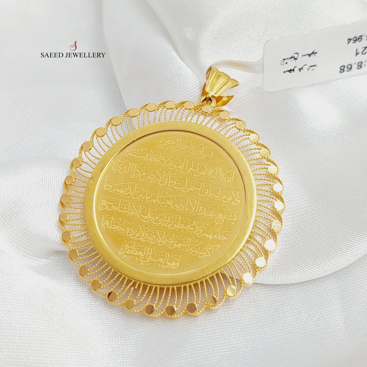 Islamic Pendant  Made Of 21K Yellow Gold by Saeed Jewelry-28883