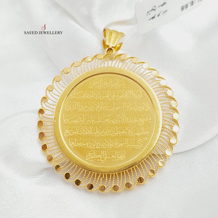 Islamic Pendant  Made Of 21K Yellow Gold by Saeed Jewelry-28883