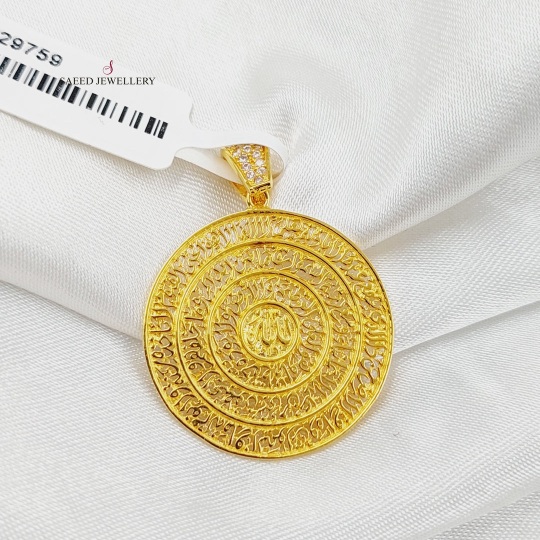 Islamic Pendant  Made Of 21K Yellow Gold by Saeed Jewelry-29759