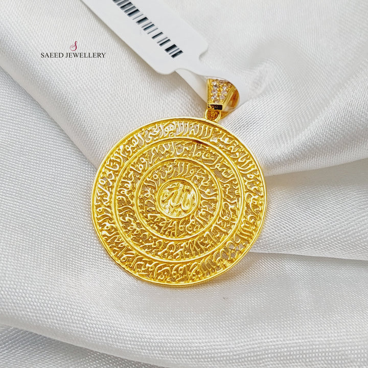 Islamic Pendant  Made Of 21K Yellow Gold by Saeed Jewelry-29759