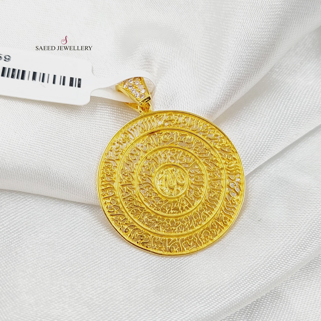 Islamic Pendant  Made Of 21K Yellow Gold by Saeed Jewelry-29759