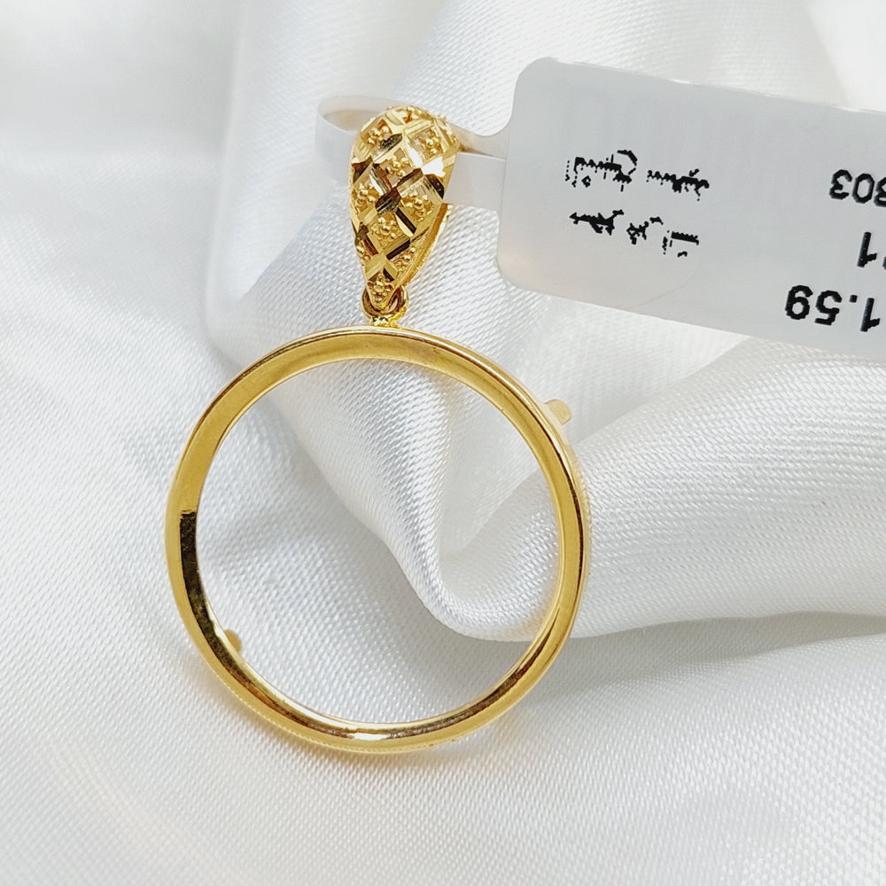 Lirat Rashadi Frame Pendant  Made Of 21K Yellow Gold by Saeed Jewelry-29553