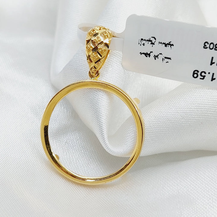 Lirat Rashadi Frame Pendant  Made Of 21K Yellow Gold by Saeed Jewelry-29553