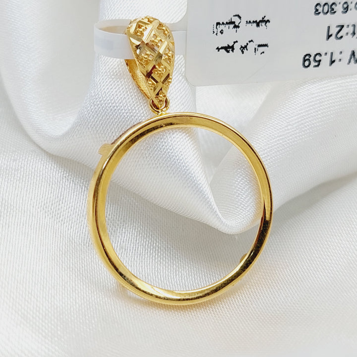 Lirat Rashadi Frame Pendant  Made Of 21K Yellow Gold by Saeed Jewelry-29553