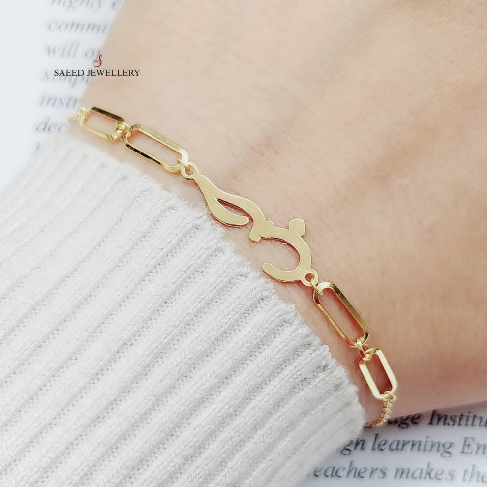 Love Bracelet  Made Of 18K Yellow Gold by Saeed Jewelry-29631