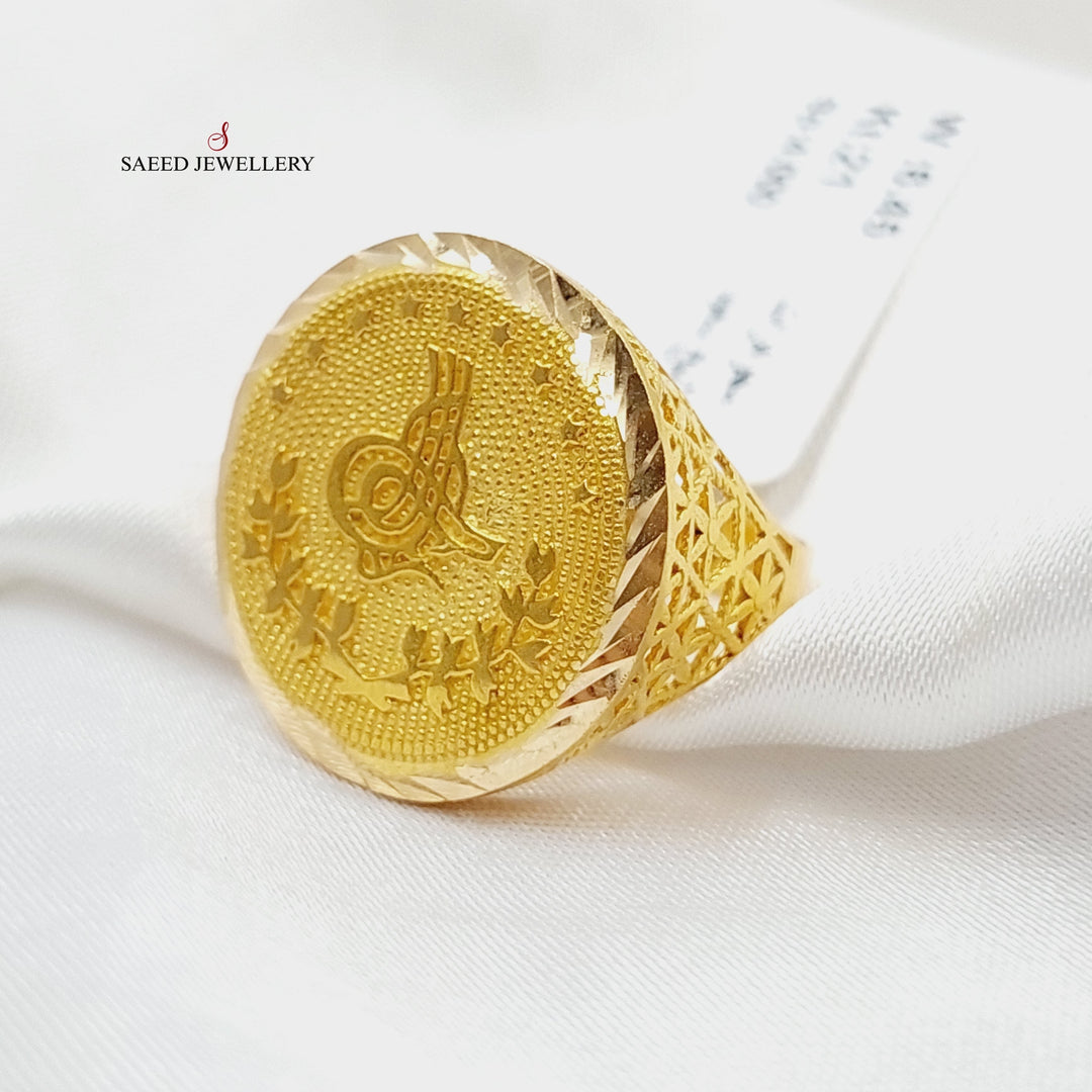 Luxury Rashadi Ring Made Of 21K Yellow Gold by Saeed Jewelry-27883