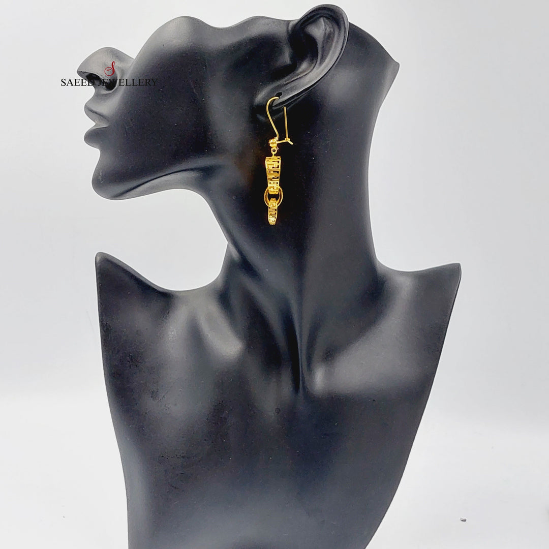 Luxury Virna Earrings Made Of 21K Yellow Gold by Saeed Jewelry-27656
