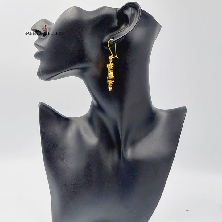Luxury Virna Earrings Made Of 21K Yellow Gold by Saeed Jewelry-27656