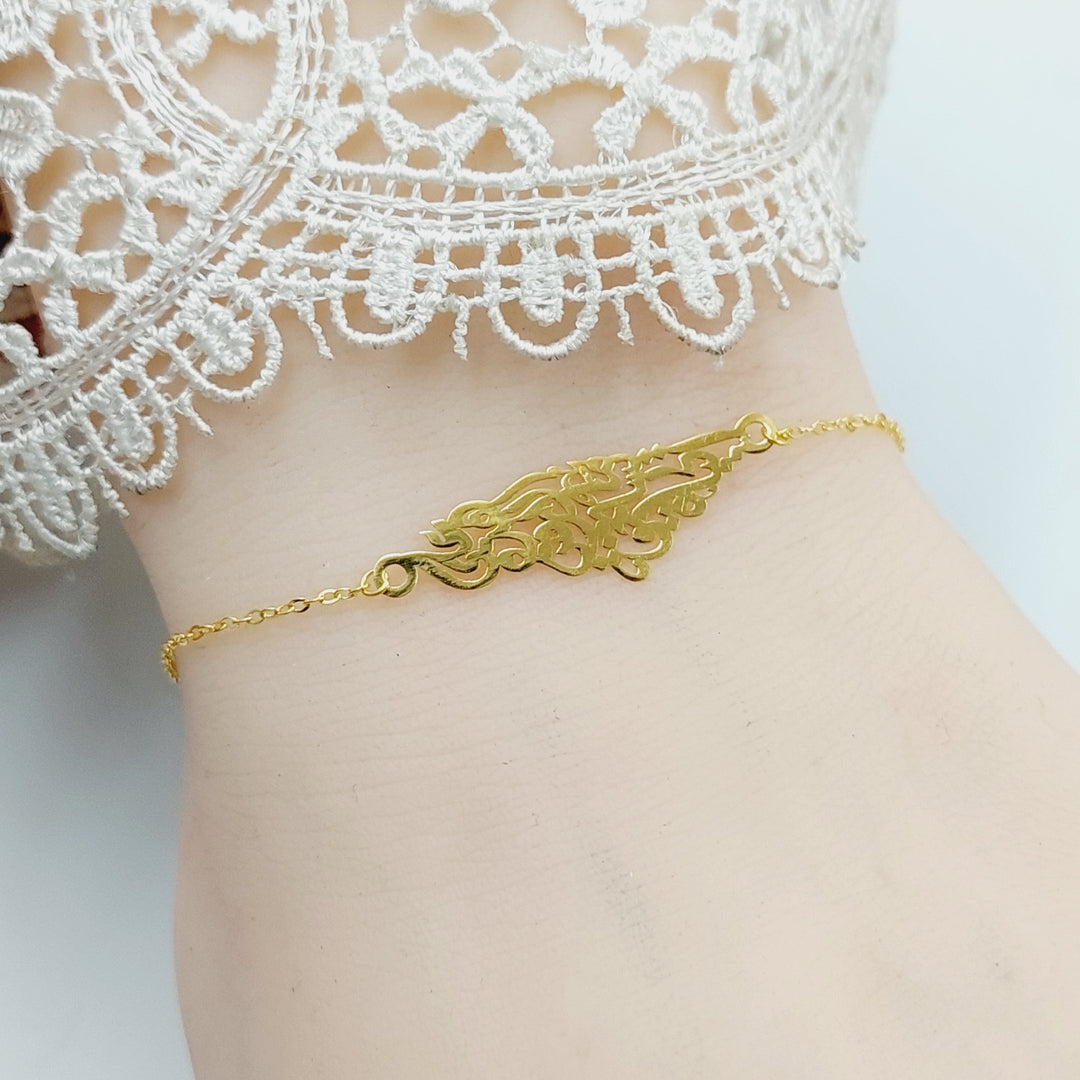 Palestine Bracelet  Made Of 18K Yellow Gold by Saeed Jewelry-29444