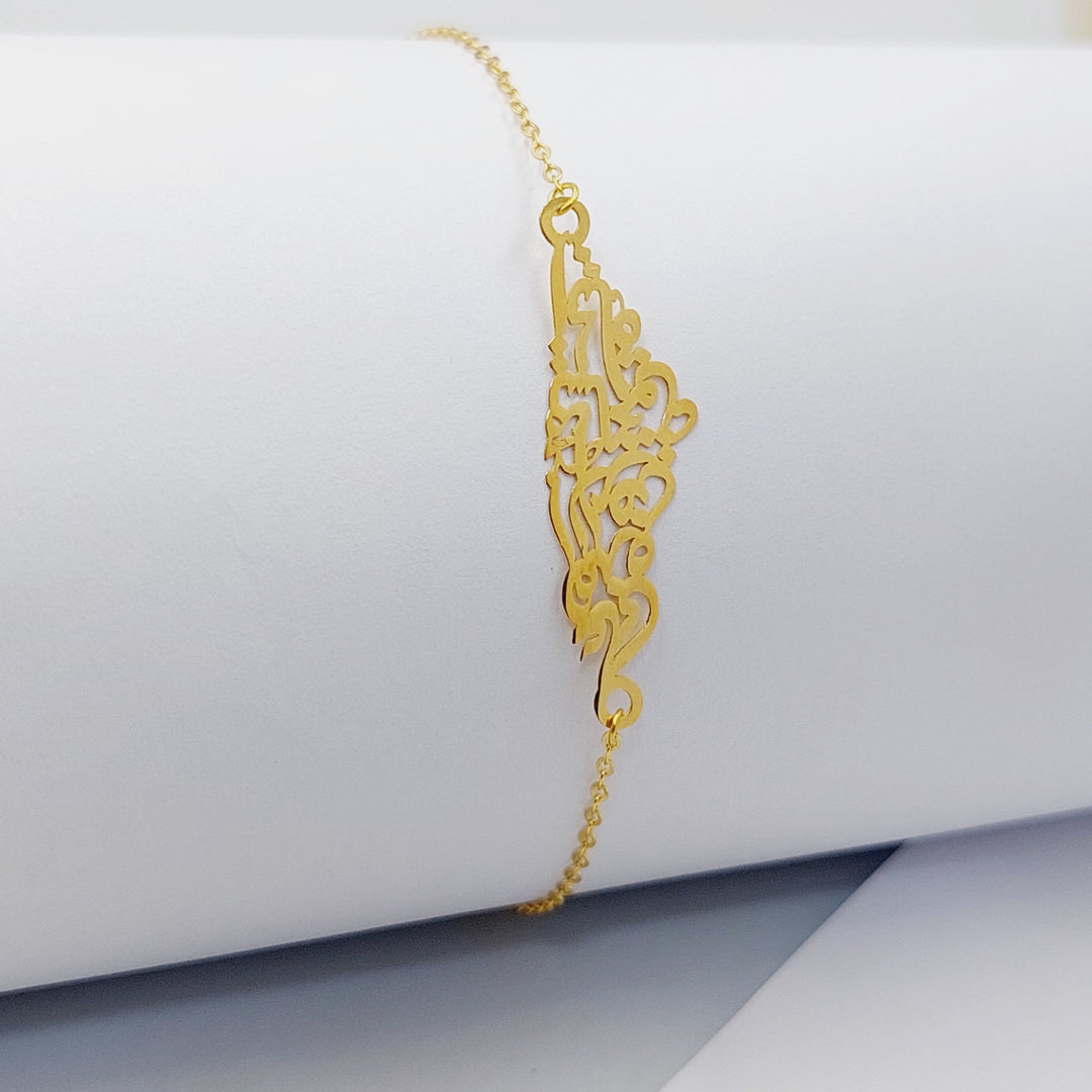 Palestine Bracelet  Made Of 18K Yellow Gold by Saeed Jewelry-29444