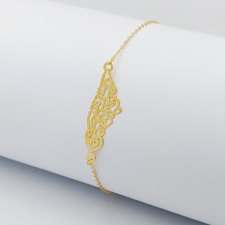Palestine Bracelet  Made Of 18K Yellow Gold by Saeed Jewelry-29444