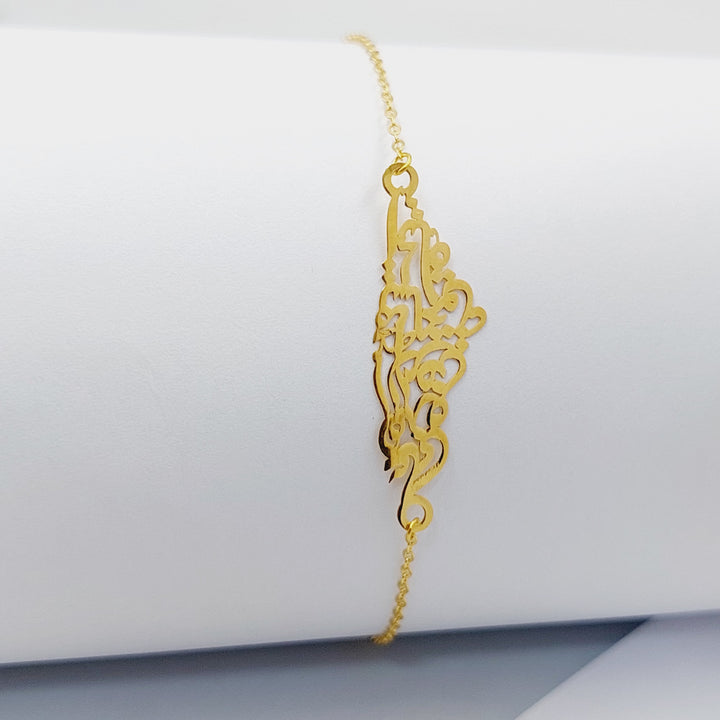 Palestine Bracelet  Made Of 18K Yellow Gold by Saeed Jewelry-29444