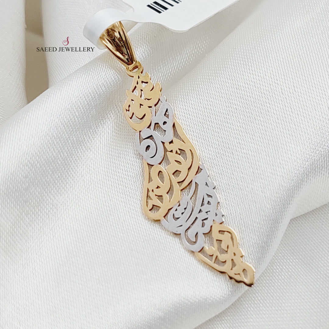 Palestine Pendant  Made Of 18K Yellow Gold by Saeed Jewelry-29795