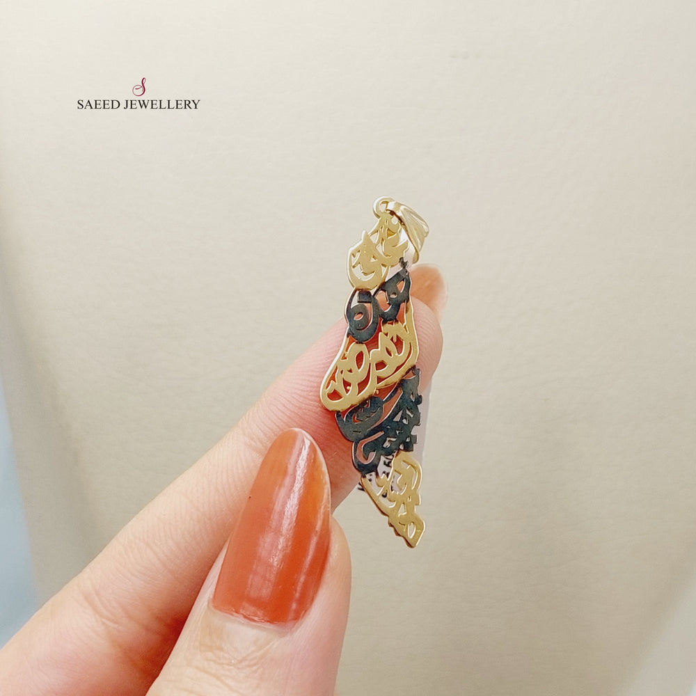Palestine Pendant  Made Of 18K Yellow Gold by Saeed Jewelry-29796