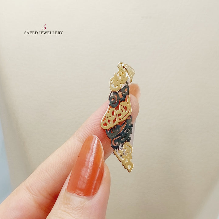 Palestine Pendant  Made Of 18K Yellow Gold by Saeed Jewelry-29796