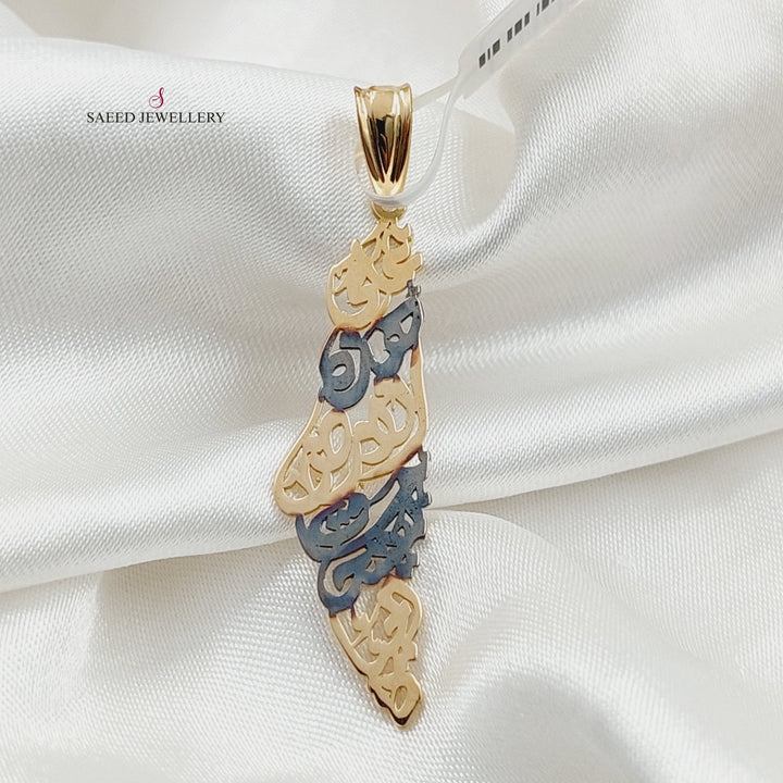 Palestine Pendant  Made Of 18K Yellow Gold by Saeed Jewelry-29796