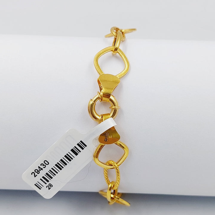 Paperclip Bracelet  Made Of 21K Yellow Gold by Saeed Jewelry-29430