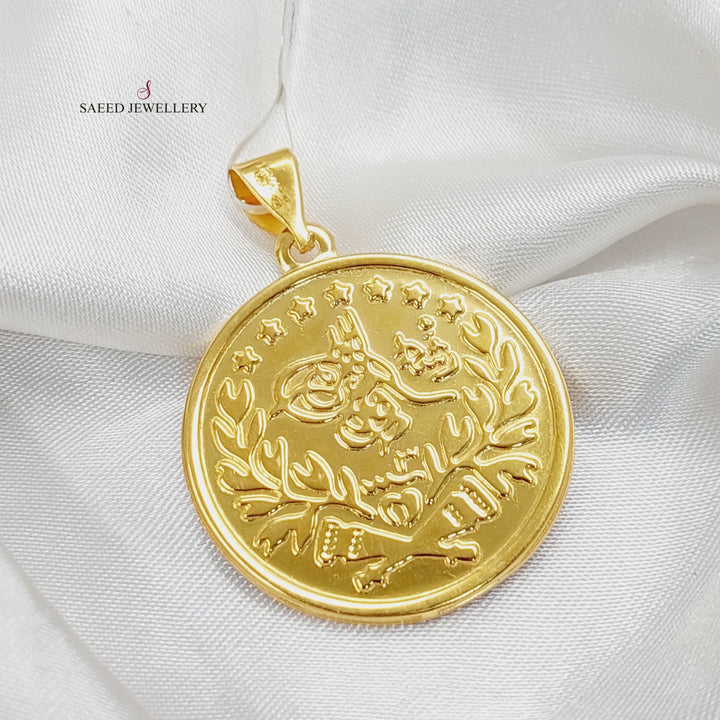 Print Rashadi Pendant  Made Of 21K Yellow Gold by Saeed Jewelry-29917