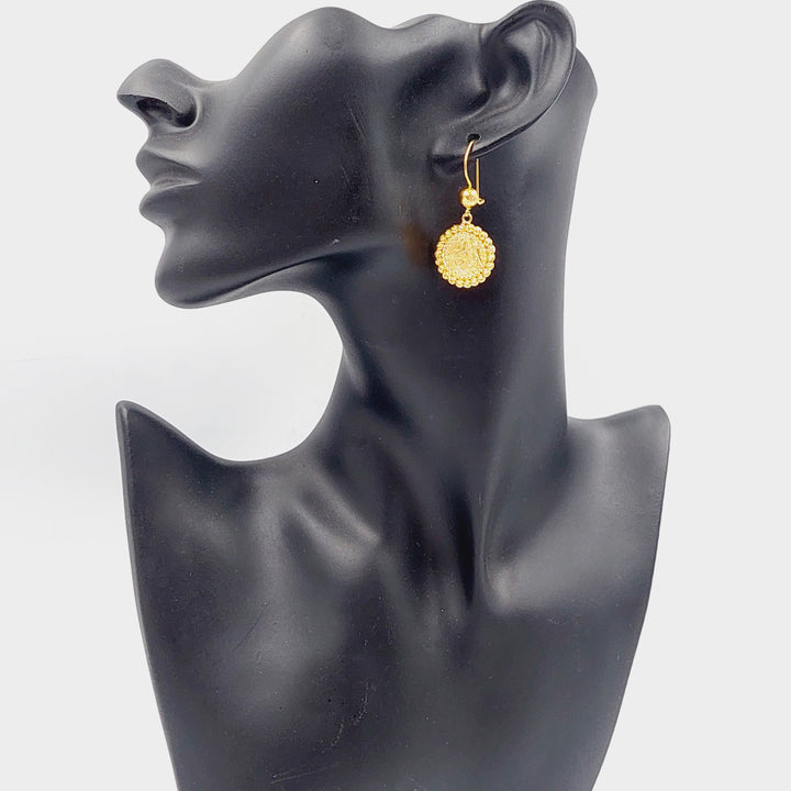 Rashadi Balls Earrings  Made Of 21K Yellow Gold by Saeed Jewelry-28744
