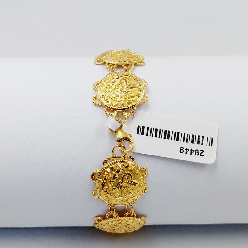Rashadi Bracelet  Made Of 21K Yellow Gold by Saeed Jewelry-29449