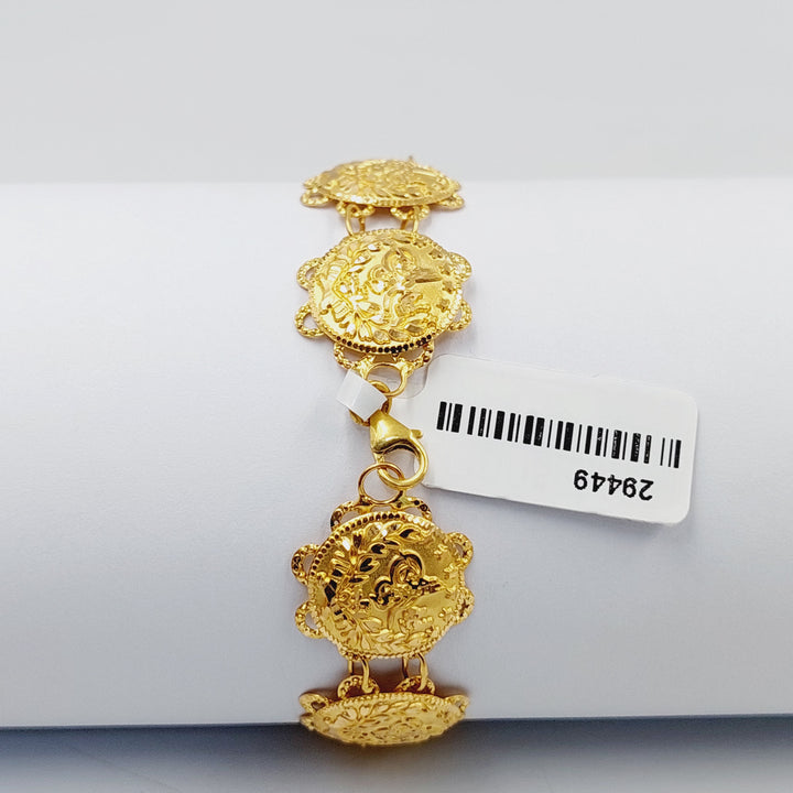Rashadi Bracelet  Made Of 21K Yellow Gold by Saeed Jewelry-29449