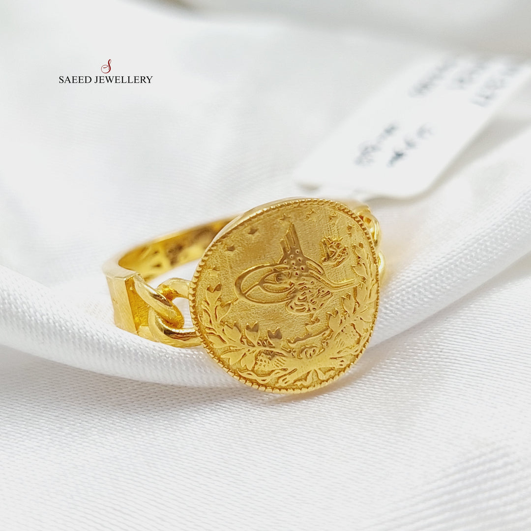 Rashadi Cuban Links Ring  Made Of 21K Yellow Gold by Saeed Jewelry-29038