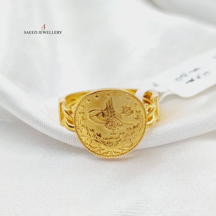Rashadi Cuban Links Ring  Made Of 21K Yellow Gold by Saeed Jewelry-29038
