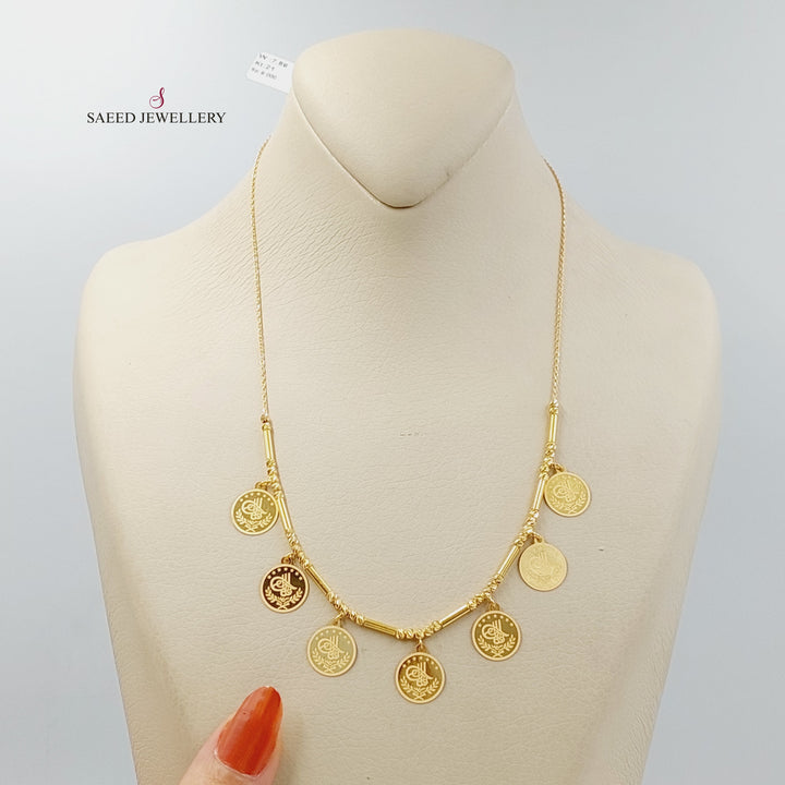 Rashadi Dandash Necklace  Made Of 21K Yellow Gold by Saeed Jewelry-29770