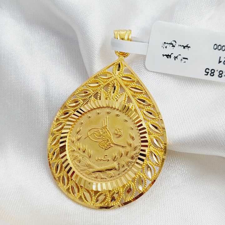 Rashadi Pendant  Made Of 21K Yellow Gold by Saeed Jewelry-28795